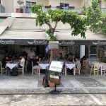 Arcadia Restaurant pic